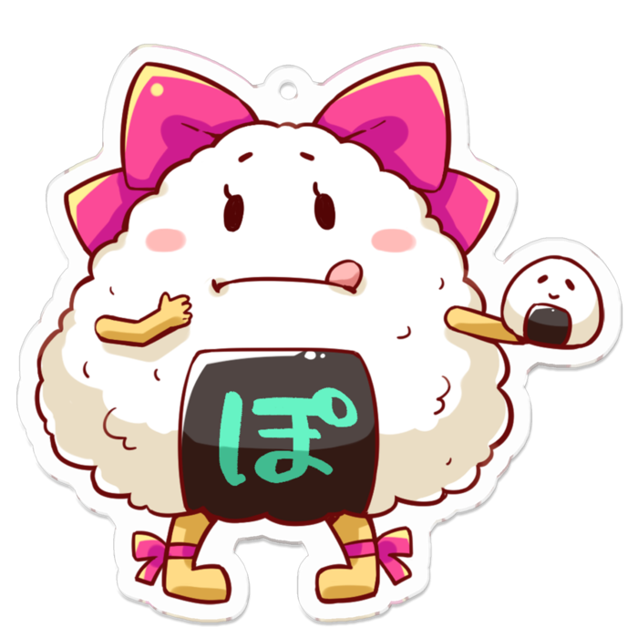 ぽにぎりキーホルダー ぽみみ子のお店 Booth