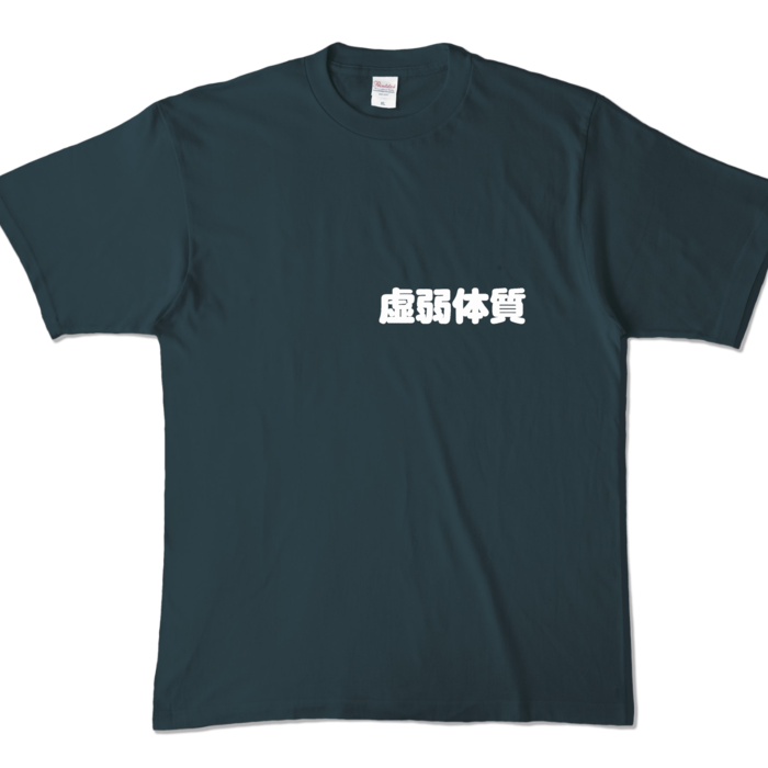 カラーTシャツ - XL - デニム （濃色）