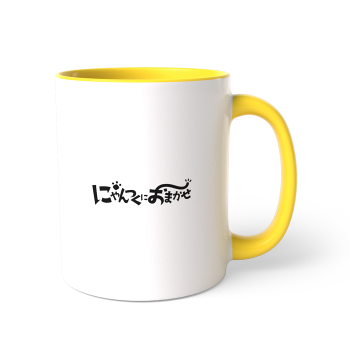 ツートンカラーマグカップ - 直径 8.2cm / 高さ 9.5cm