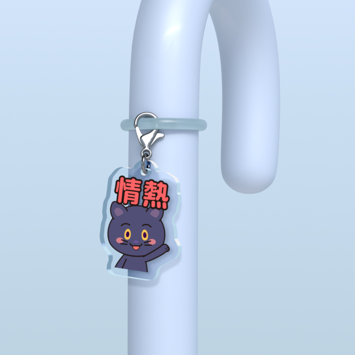 めじるしチャーム - W30 × H30mm 以内