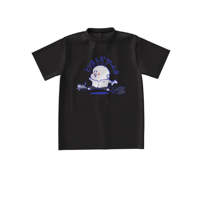 ビッグシルエットTシャツ - S - 正面黒