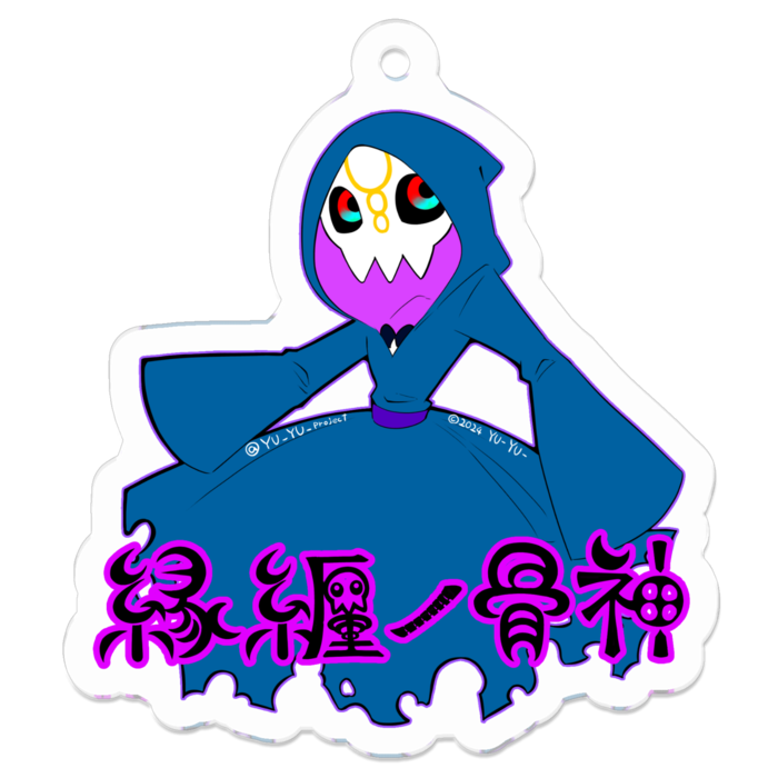 アクリルキーホルダー（コーティング） - 50 x 50 (mm)
