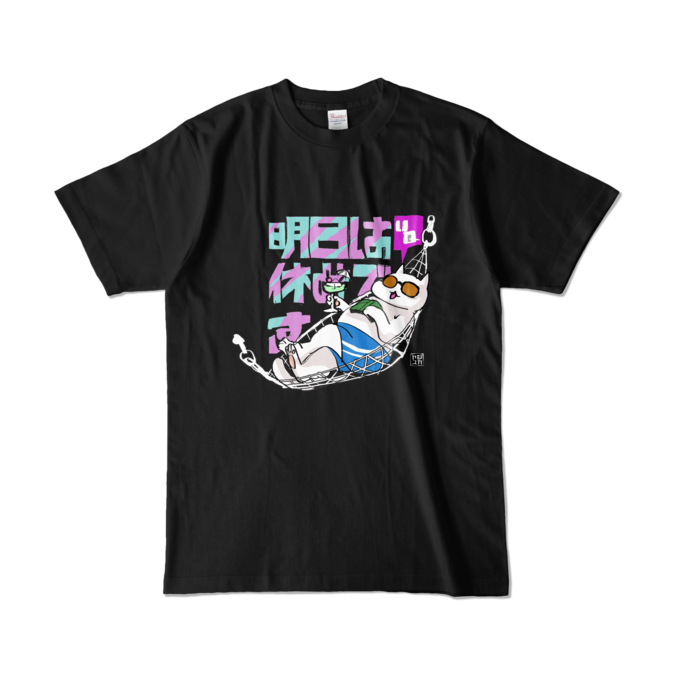 カラーTシャツ - L - ブラック (濃色)