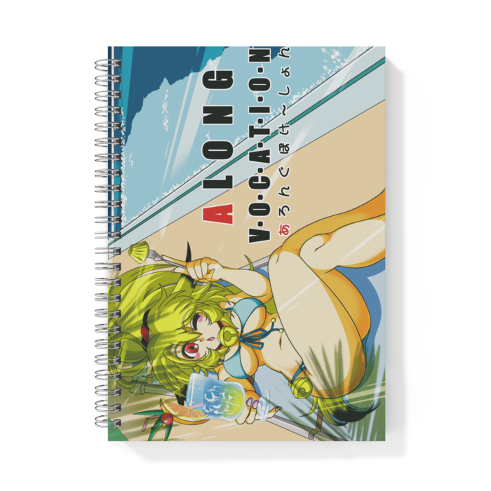 リングノート - A5