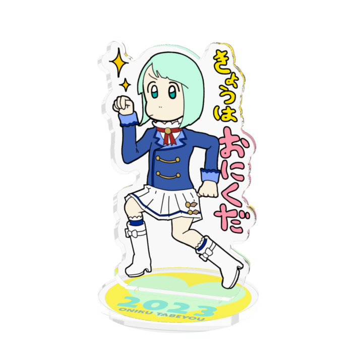 アクリルフィギュア - 70x70mm