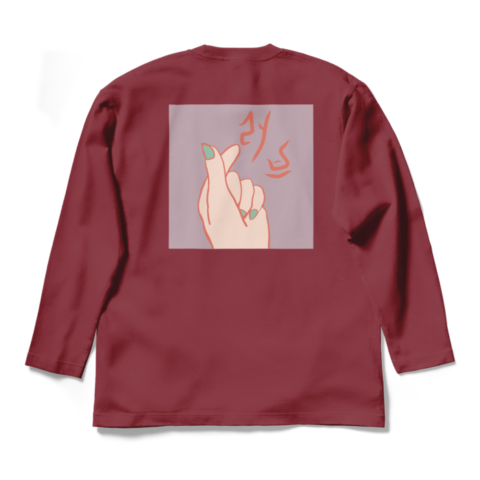 LOVE (Burgundy) Size XL