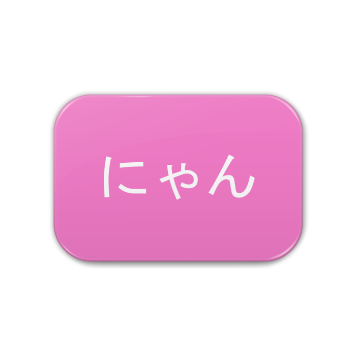 缶バッジ - 角丸 76x51mm