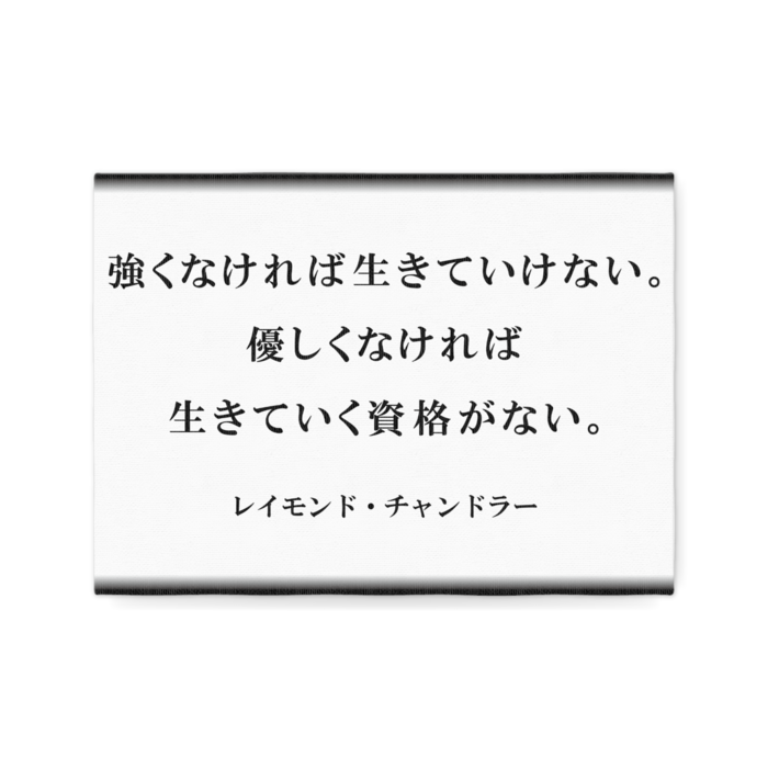 キャンバス - F4