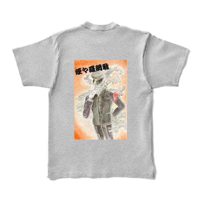 カラーTシャツ - XL - 杢グレー (濃色)