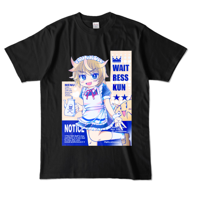 カラーTシャツ - L - ブラック (濃色)