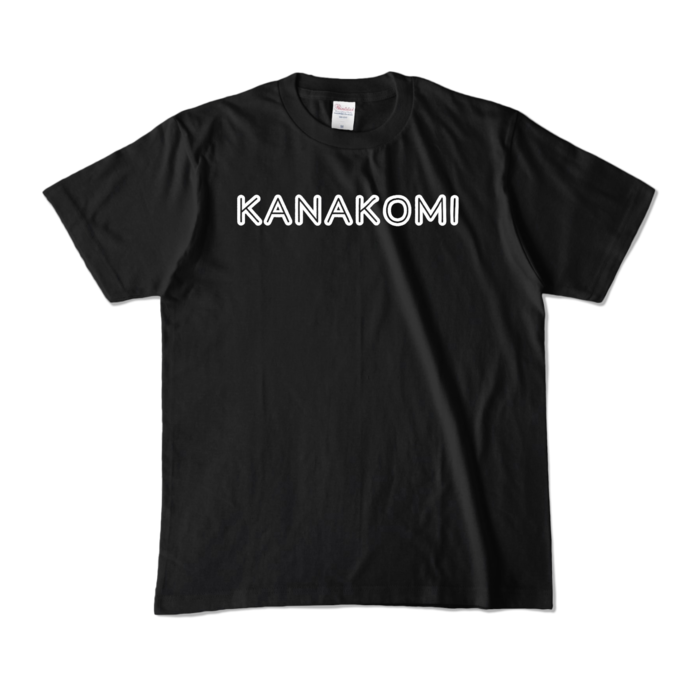カラーTシャツ - M - ブラック (濃色)