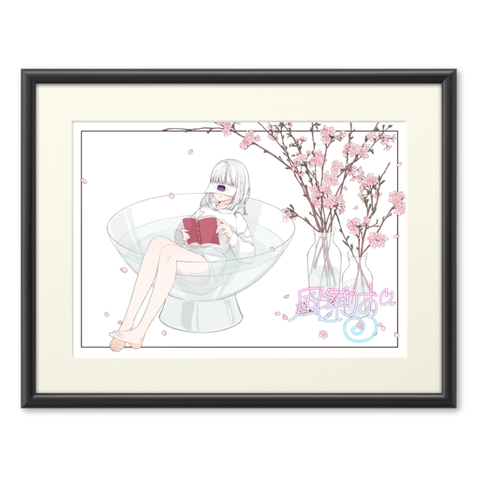 複製画(プリモアート) - A4