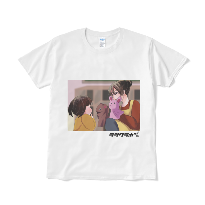 Tシャツ（短納期） - L - ホワイト