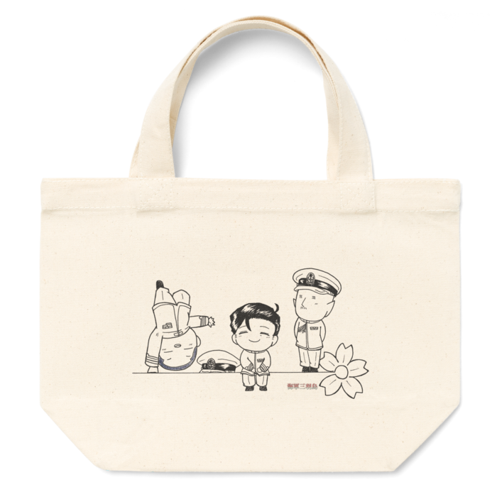 トートバッグ - S - プリント面積小