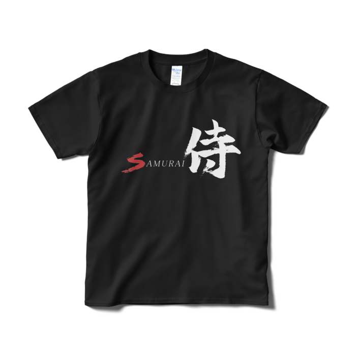 Tシャツ（短納期） - S - ブラック