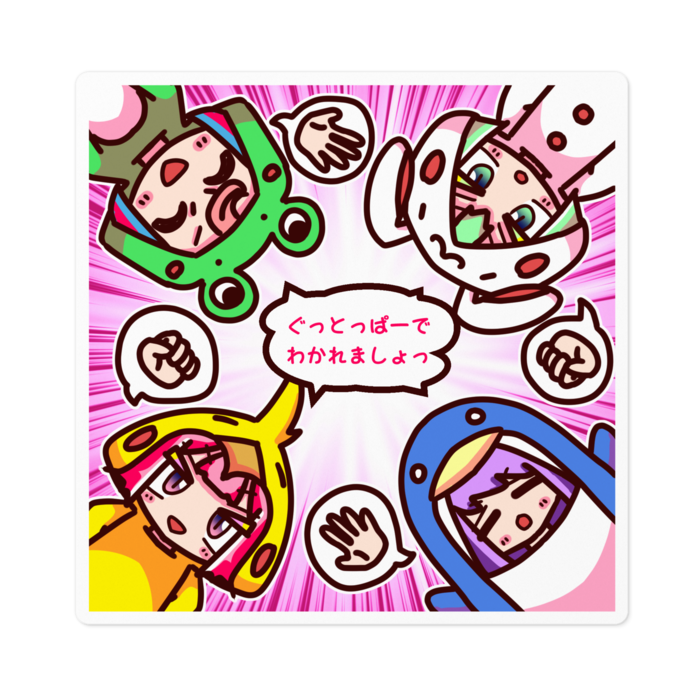 ステッカー - 100 x 100 (mm)