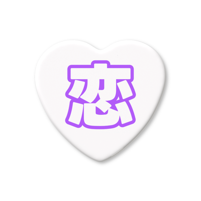 ハート缶バッジ - 57 × 52.5mm