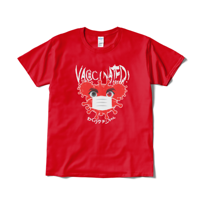 Tシャツ（短納期） - L - レッド