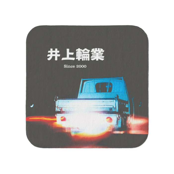 タオル - 小