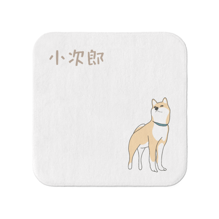 タオル - 小
