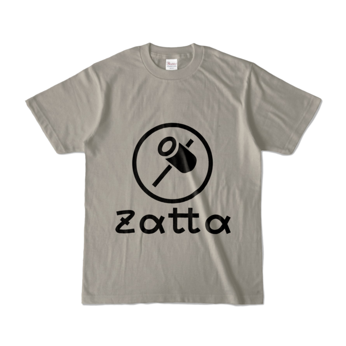 カラーTシャツ - S - シルバーグレー (淡色)