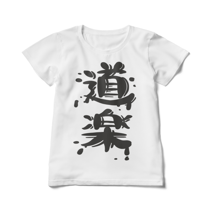 レディースTシャツ - L - 白