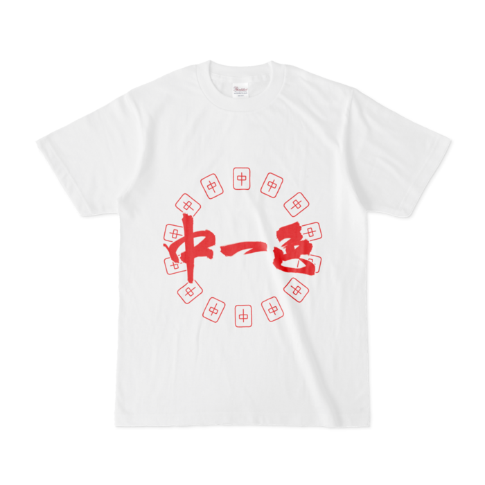 Sサイズ