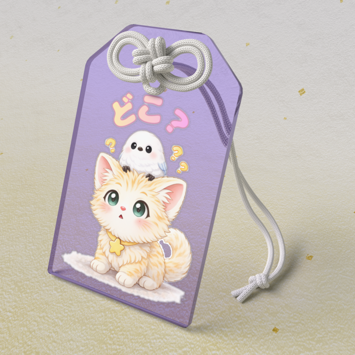 アクリルお守り - 50 × 80mm(7)