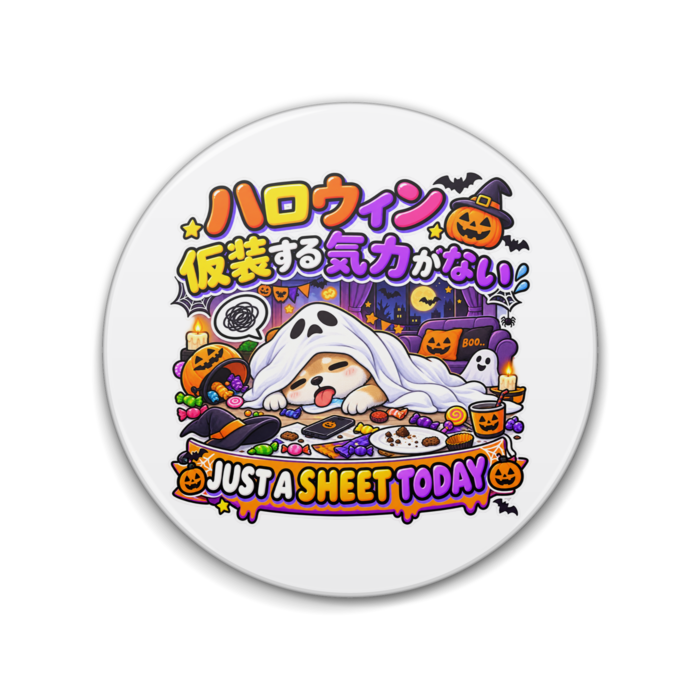 缶バッジ - 76mm
