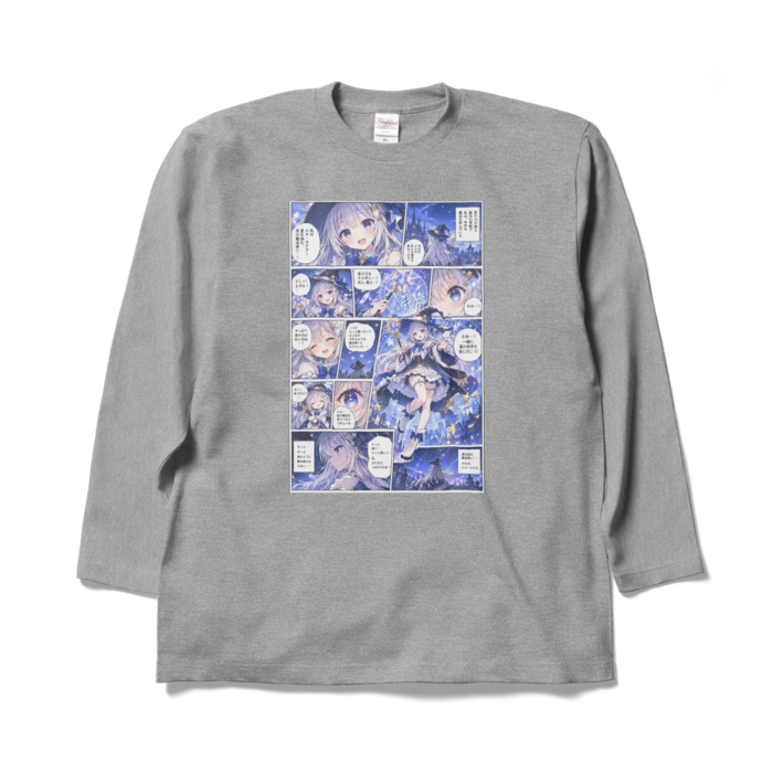 ロングスリーブTシャツ - XL - 杢グレー