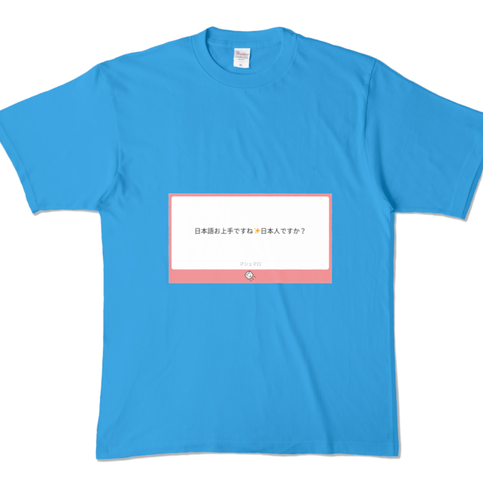カラーTシャツ - XL - ターコイズ (濃色)