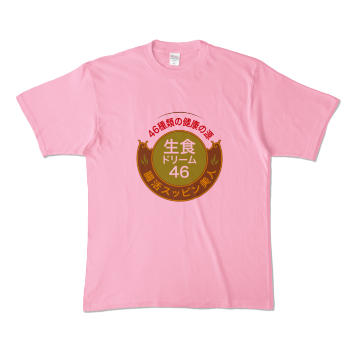 カラーTシャツ - XL - ピーチ (淡色)