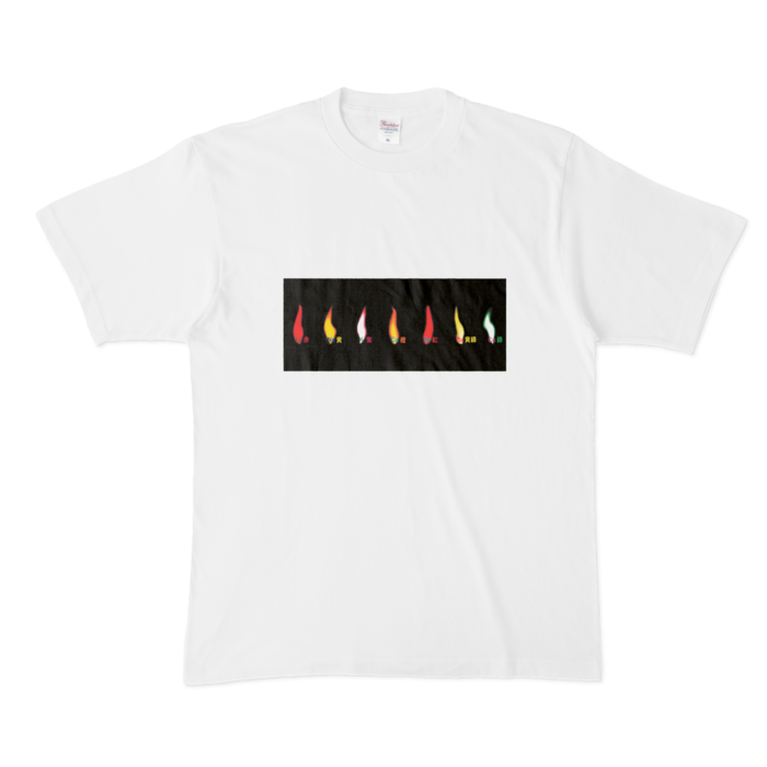 Tシャツ - XL - 白