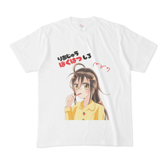 Tシャツ - M