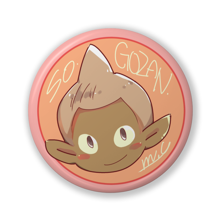 缶バッジ（ござん） - 32mm(2)