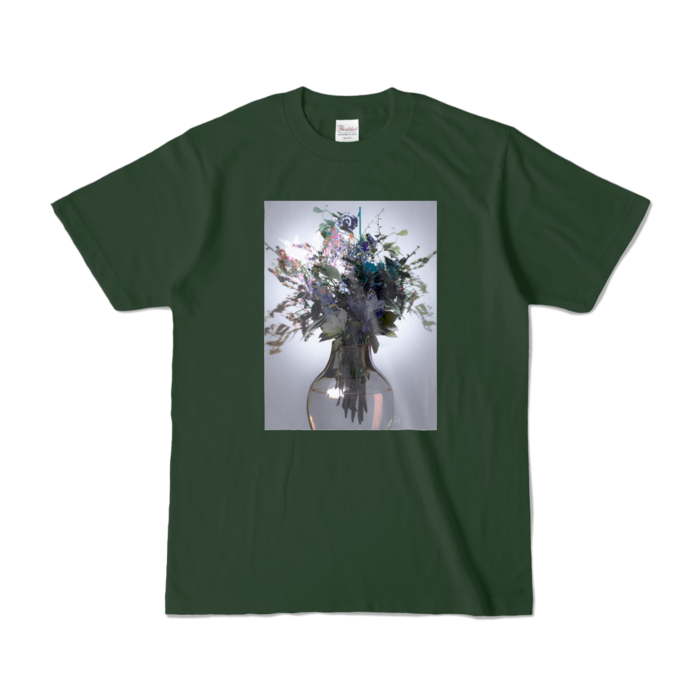 カラーTシャツ - S - フォレスト (濃色)