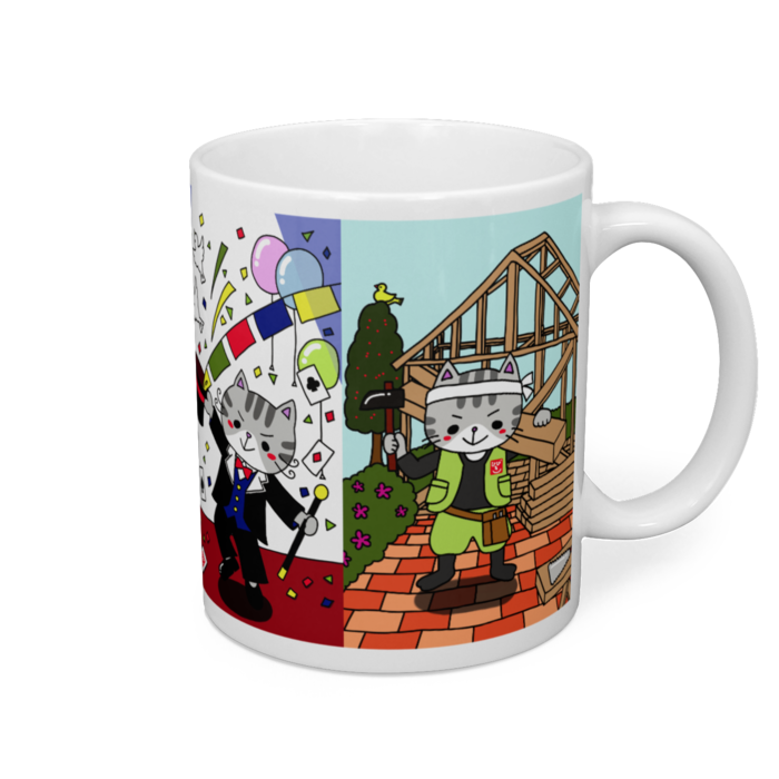 マグカップ - 直径 8 cm / 高さ 9.5 cm