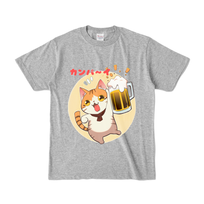 カラーTシャツ - S - 杢グレー (濃色)