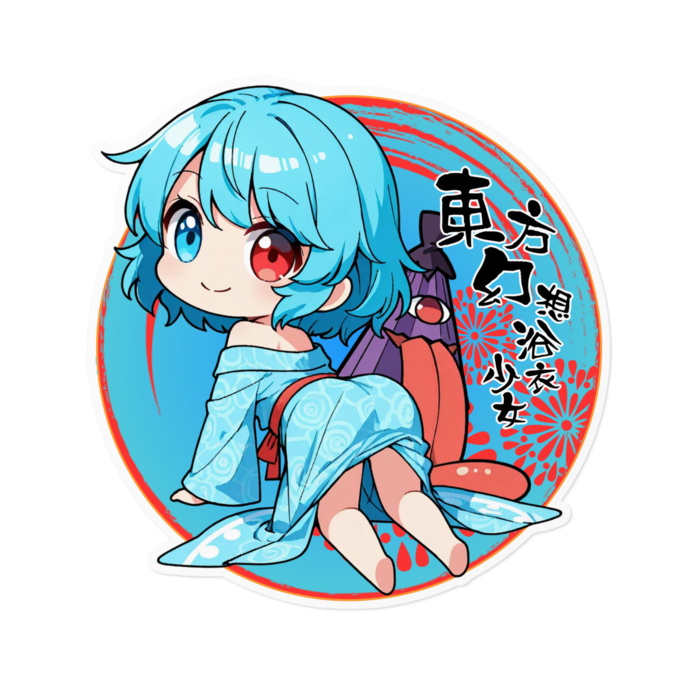 Lサイズ