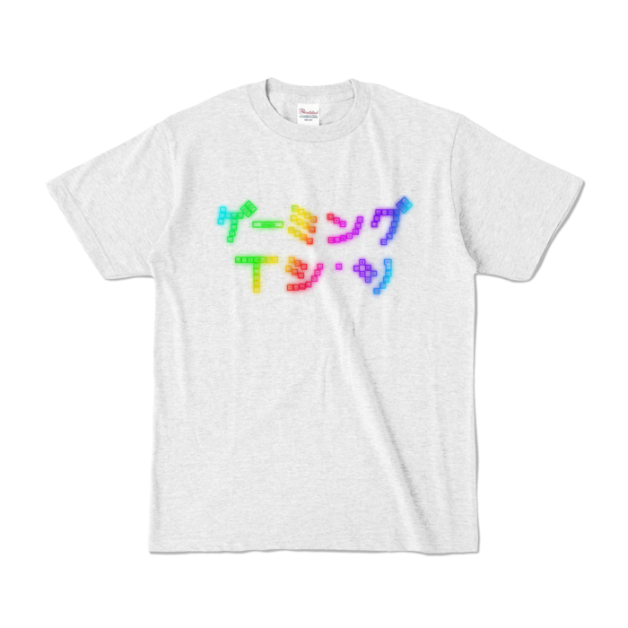 カラーTシャツ - S - アッシュ (淡色)