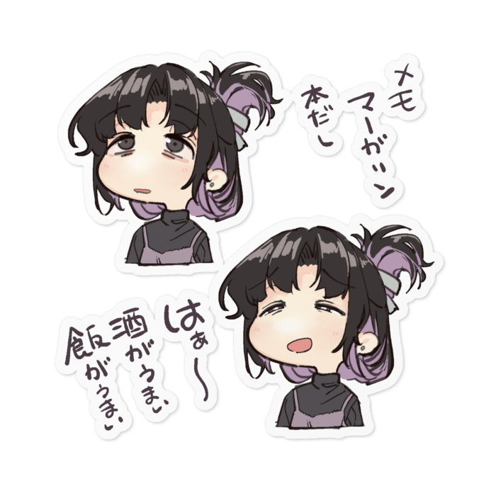 ステッカー - 100 x 100 (mm)