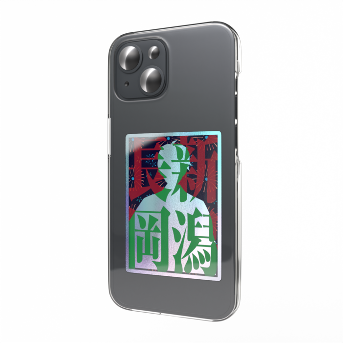 オーロラスマホステッカー - 縦 Ｅ