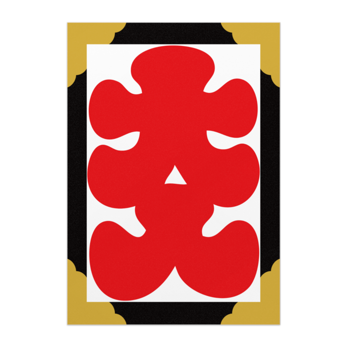 ポスター - A1