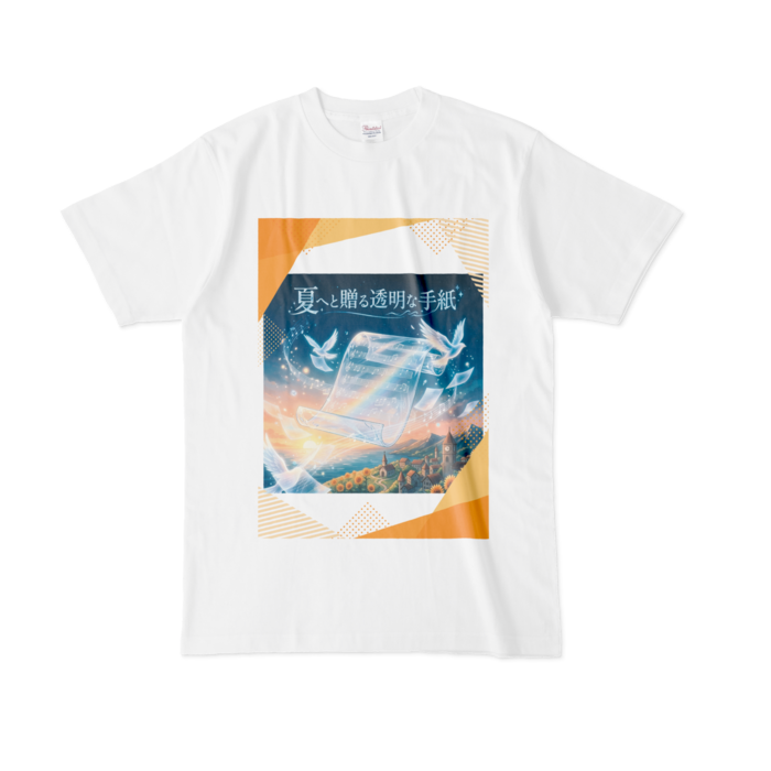 Tシャツ - L - 白