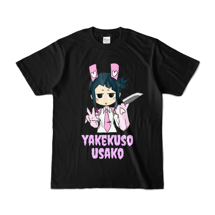 カラーTシャツ - S - ブラック (濃色)