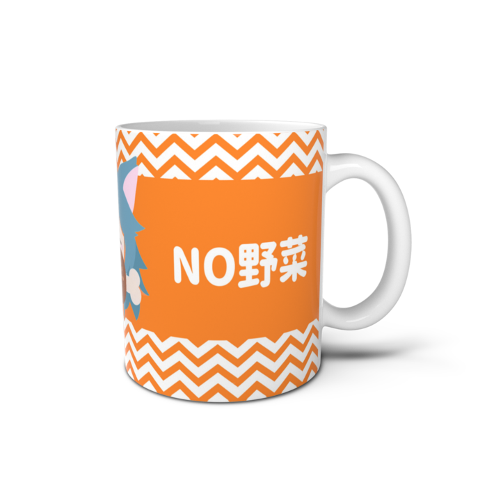 マグカップ - 直径 8 cm / 高さ 9.5 cm