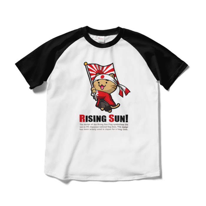 ラグランTシャツ - M - ホワイト×ブラック