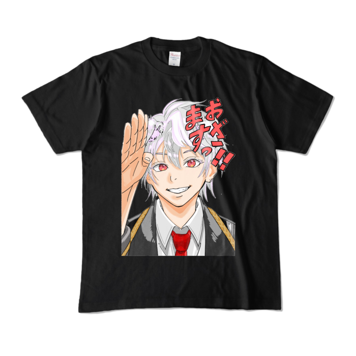 カラーTシャツ - M - ブラック (濃色)