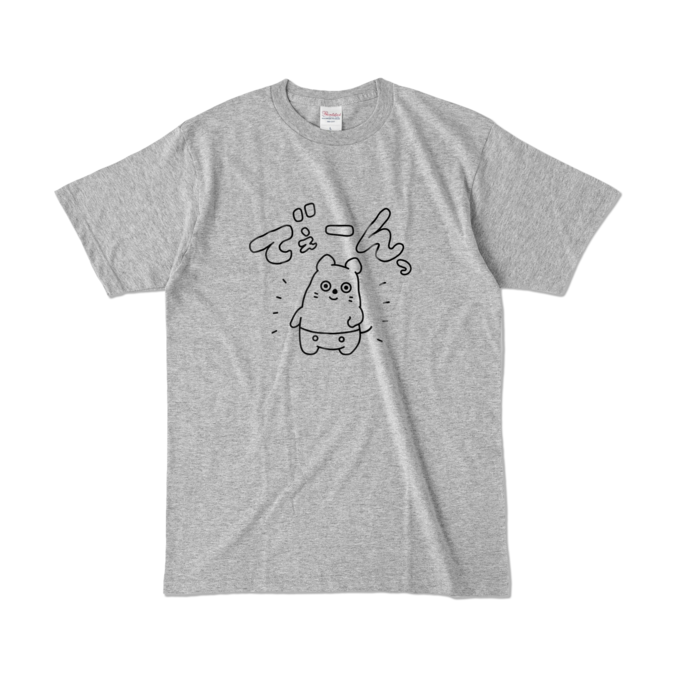 カラーTシャツ - L - 杢グレー (濃色)