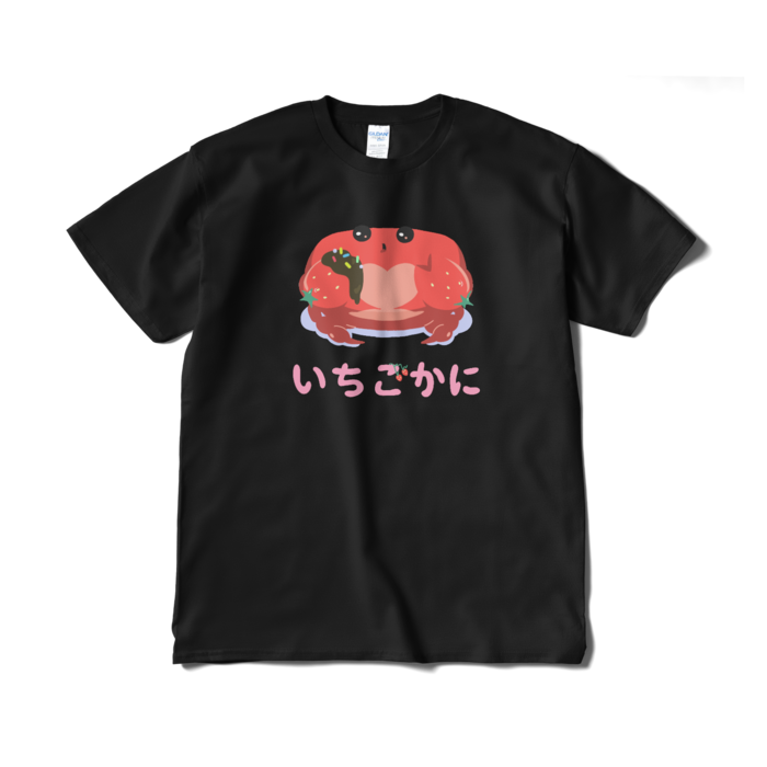 Tシャツ（短納期） - XL - ブラック